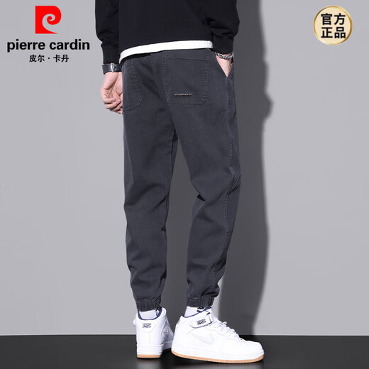 皮尔卡丹（pierre cardin）夏季薄款休闲裤男士美式束脚工装裤2025新款宽松灰色运动裤子子 9859灰色 L