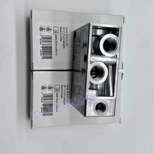 Festo Festo Air Control Valve VL/O-3-1/4-1/2-3/4-5-1/8-B EX 7803 9983 VL-5-1/8 9764