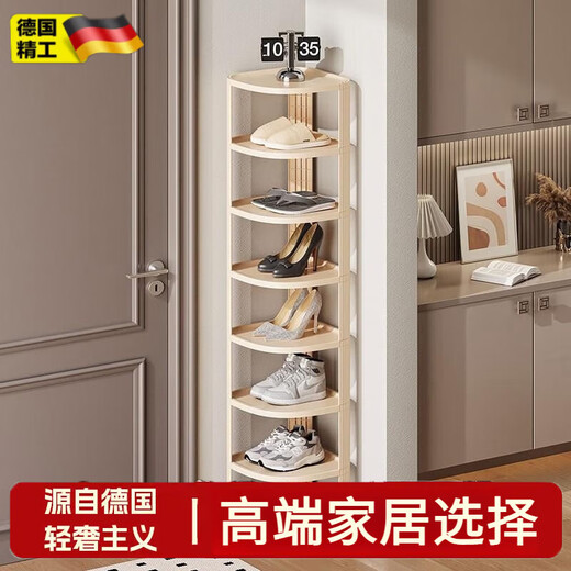 German quality household shoe rack simple multi-layer small narrow artifact entry storage corner triangle shoe cabinet rack seven layers thickened 104cm high