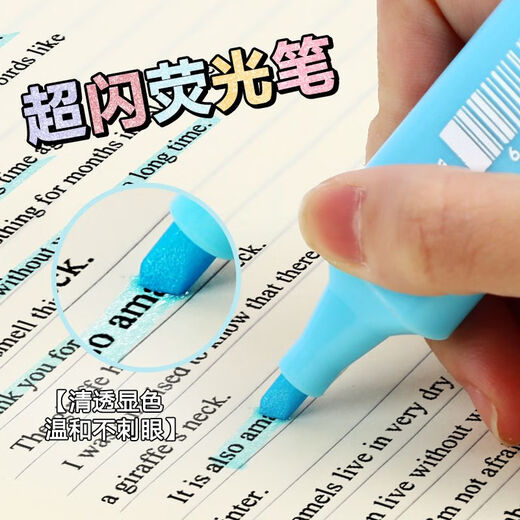 Guangna Flash Highlighter Key Stift markieren Stift Perle Leichte Handschweißschütze Farbe Stift Weicher Kopf Highlighter Großhandel GN6627B-8 Farbset [weicher Kopf]