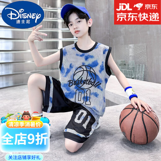 Disney Disney Children's's Clothing Boys Basketball Costume Séchon rapide Séché Séchon