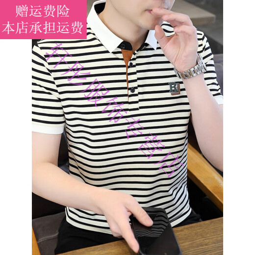 梦梦奇条纹短袖t恤男士夏季衬衫领polo衫男士休闲上衣服装 WE7029白色 纯棉 M 165  建议【90-105】斤左右