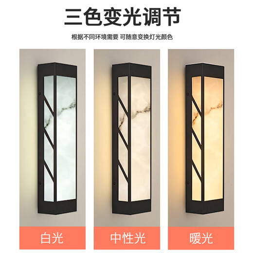 Oluxun Customized Outdoor Wall Light Garden Villa Door Post Light Engineering Patio Rainproof Sunscreen Corridor Balcony LED Wall 3888-Star Black-45CM-24 Watts-Warm Light