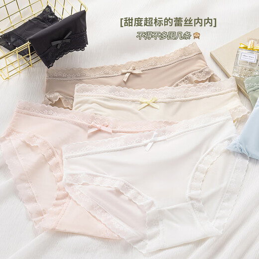 
Urban Beauty 4 ice silk underwear for women without trace pure cotton antibacterial crotch summer sexy nude pure lace women's underwear thin pink + skin color + bean green + bean white 4 L size (recommended 100-120 Jin [Jin equals 0.5 kg])