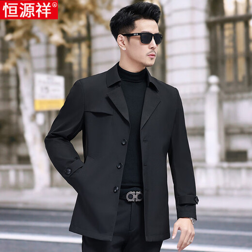 Hengyuanxiang 2025 new autumn windbreaker middle-aged men's short casual suit collar jacket fashionable business spring and autumn tops dark blue M 170