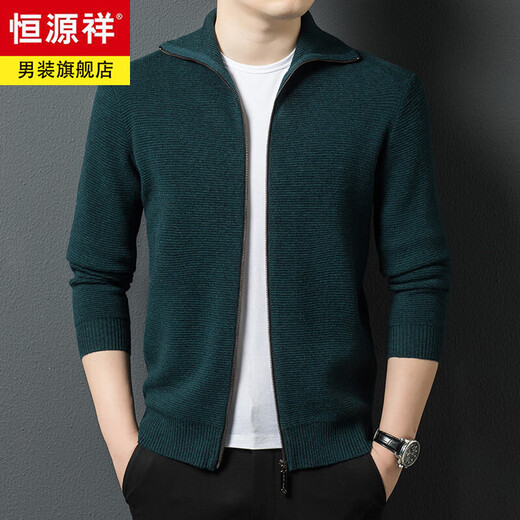 Hengyuanxiang high-end 100% wool sweater men's zipper jacket high collar thickened knitted cardigan autumn and winter casual men's sweater solid gray semi-worsted four-flat thickened 480g XL (180)