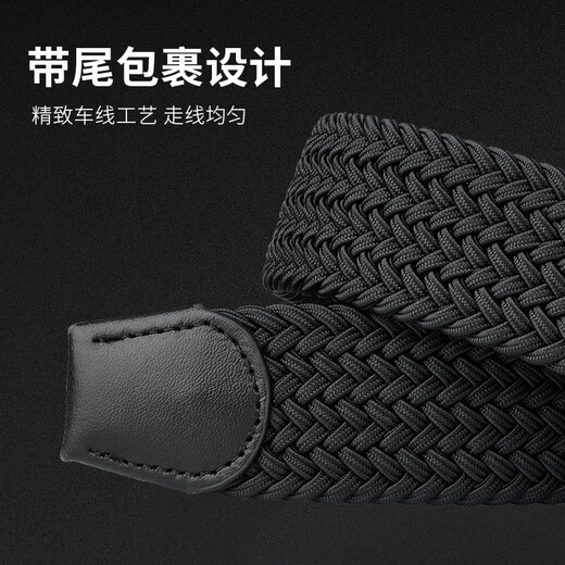 JEEP belt men's punch-free pin buckle canvas woven high elastic trousers belt is a practical birthday gift for boyfriend and husband
