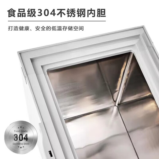 Yishang Yishang/YisHhang Super Tiefe Temperatur Gefrierschrank minus 60 Grad - 70 Minus 80 kommerzielle Thunfisch -Meeresfrüchte Edelstahl Kurzkapazität Schnellgefrierter Haushaltsfrequenzumwandler Silent kleiner Gefrierschrank [-65] 695L/Vollkupferrohr/importierter Kompressor