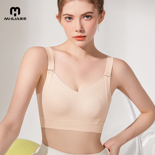 Adjustable Bra Secret Painting Big Breast Underwear Women's Thin Breast Revealing Underwire Bra Sagging Seamless Pinch-Up Blue Brown Leopard Print + Pink Leopard Print L (36/80B-D Cup)