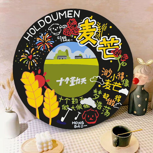 
Mimingle Ten Qintian Hand-painted Graffiti Vinyl Records Diy Digital Oil Painting Ornaments Decorative Painting Unzipped Handmade Gifts RS16778 Diameter 25cm Thickened Inner Frame