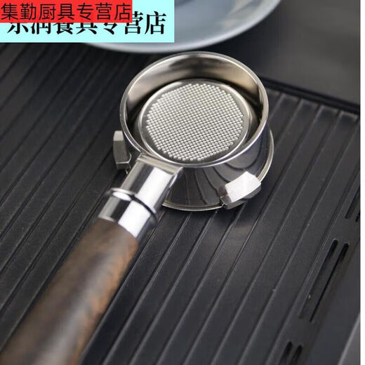 Sanqi Tiger Coffee Bottomless Handle 58mm Baicui PE3899 Haiyan Small Square PE3833 Coffee Machine Bottomless Handle Three Ears Baicui Bottomless Handle White Plastic Handle