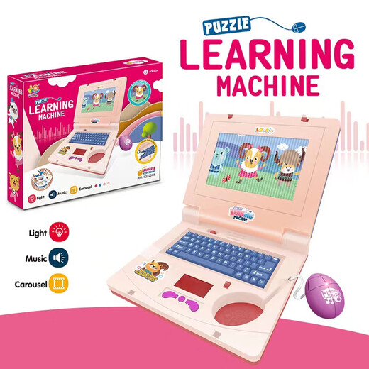 Jiashi 25 simulated computer early education English notebook learning machine retractable mouse sound and light children's gift English version - pink (mouse retractable)