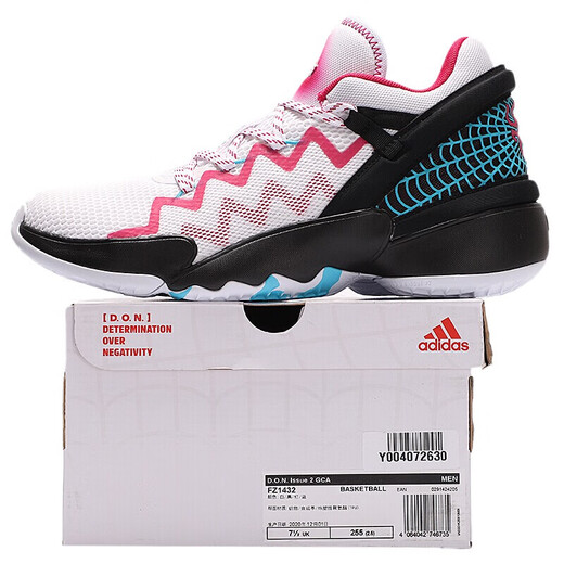 Adidas New Men Shouse Summer Sports Shoes High Top Комфортная не скользящая амортизация на поле практики баскетбольной обуви FZ3881/Mitchell 2 Generation 40
