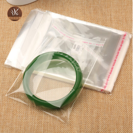 Adecuado para bolsas de plástico, bolsas autoadhesivas, tiras largas, pequeñas bolsas de embalaje transparentes, bolsas BL, 5 bolsas de almacenamiento de alambre, 100 BL4 Cableos, 17*21 (18+3) 100 piezas, 13298