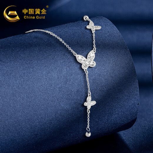 CHINA GOLD pt950 platinum light luxury sparkling butterfly necklace as a birthday gift for family and friends, about 5g