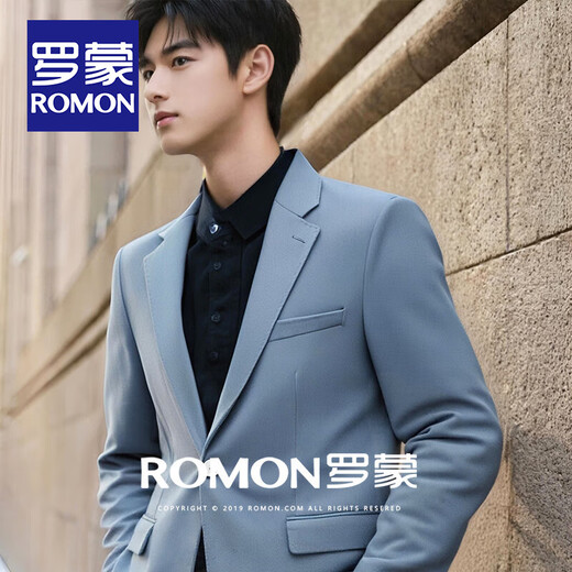 罗蒙（ROMON）高级感雾霾蓝商务休闲西服套装男士韩版修身职业正装挺括抗皱西装 雾霾蓝【西服+裤子】 XL (130斤内)