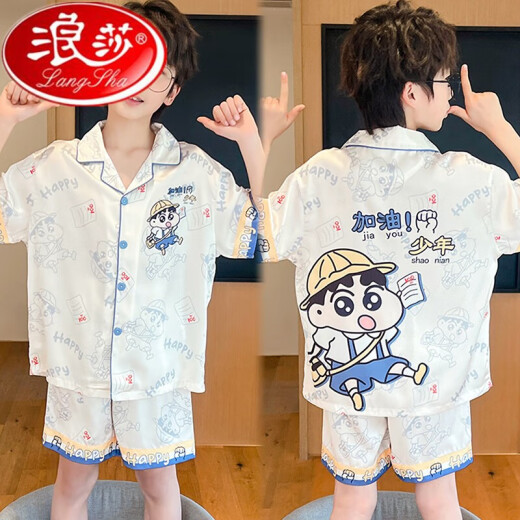 浪莎男童睡衣夏季冰丝短袖薄款柯南中大童2025新款初中生女儿童家居服 Q短丝-6636卡皮巴拉男女同款 童8码建议身高95-105CM 均码