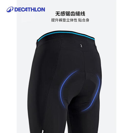 Decathlon Cycling Pants Trousers Autumn Spring/Autumn Windproof Cycling Jersey Men's Road Bike Bicycle L 4287458