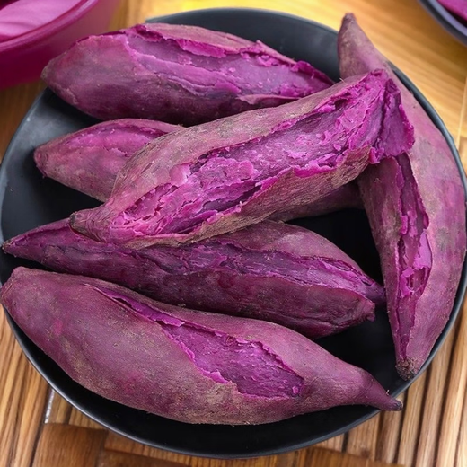 Jingmi Hubei Shadi Purple Sweet Potato, net weight 3 Jin Jin equals 0.5 kg (gift 1.5 Jin Jin equals 0.5 kg, actual reward 4.5 Jin Jin equals 0.5 kg) Single fruit 100g+ Straight from the source