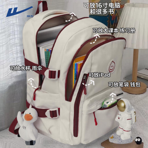 Huali junior high school students' schoolbags large capacity backpacks for grades 7-9 female high school students with good looks, simple and versatile backpacks