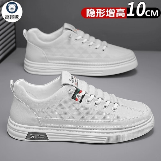 Gao ni xiong sommer atmungsaktiv unsichtbar innererhöhenhöhe-schuhe 10 cm weich allein weiße schuh für Männer High-End-Mode-Casual-Board-Schuhe für Männer 9882 Weiß (unsichtbarer Höhe-verstärkt 10 cm) 9882 Weiß 42 *