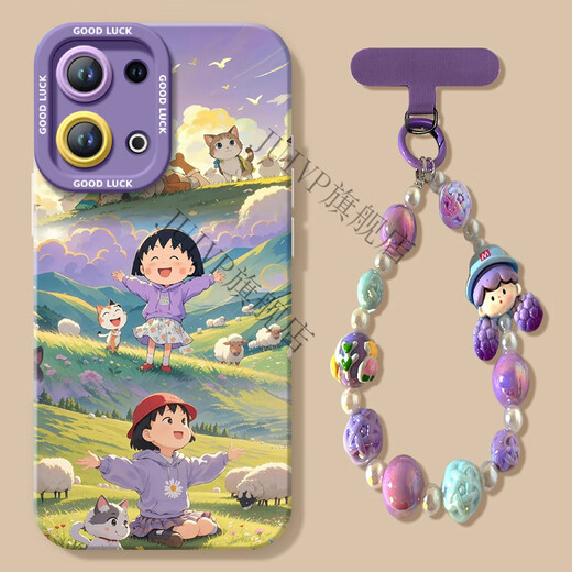 JUIVP樱桃小丸子适用oppoReno14手机壳reno13pro新款11硅胶12保护7se镜头rone9外壳oppo套reno8包0PP0 【NM15606卫衣小丸子】硅胶软壳包镜头不顶膜 OPP
