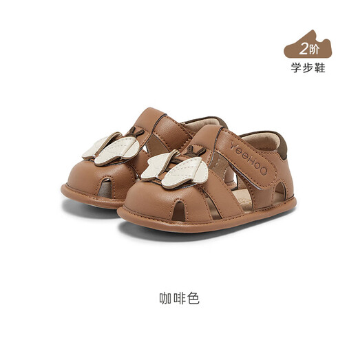 YEEHOO children's shoes breathable boys and girls non-slip front shoes sandals