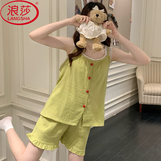 Langsha (Langsha) Yunduo-Baumwollpyjamas für Frauen im Sommer mit Brustpolster Sexy Hosentender Set modische High-End-Heimkleidung für Frauen, kann außerhalb von 9226 Pulver XL getragen werden (empfohlen 120-140jin [Jin gleich 0,5 kg])