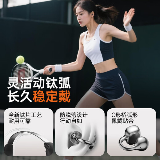Viken 2025 latest model丨Harman Kardon level AI bone conduction Bluetooth headset ear clip type concept sports running wireless open ear hanging anti-sweat cycling ultra-long battery life