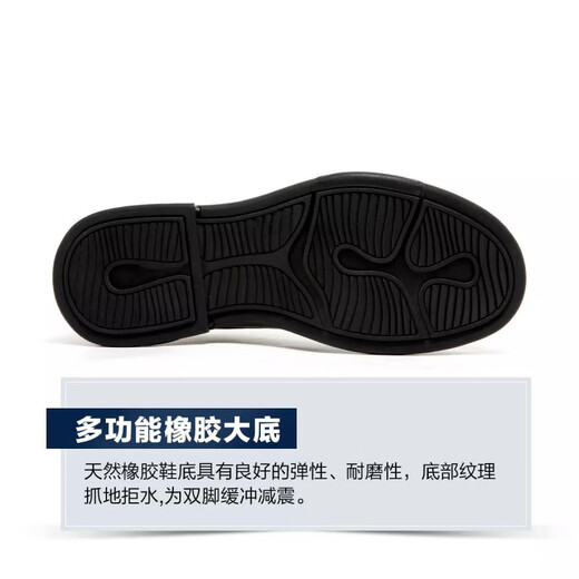 Shachi men's shoes 24 spring and autumn single shoes 49TJB3899 brown atmospheric business formal shoes casual and versatile men's leather shoes 49TJB3899 brown 41 European size one size