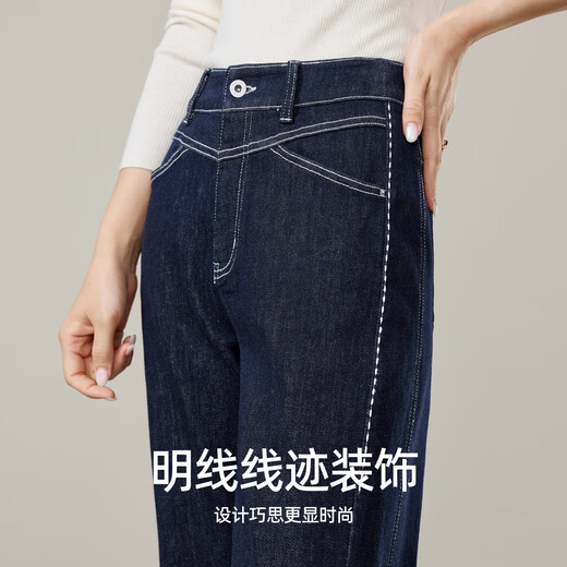 Yiyang non-fading straight jeans for women 2025 new autumn slimming pants dark blue 27