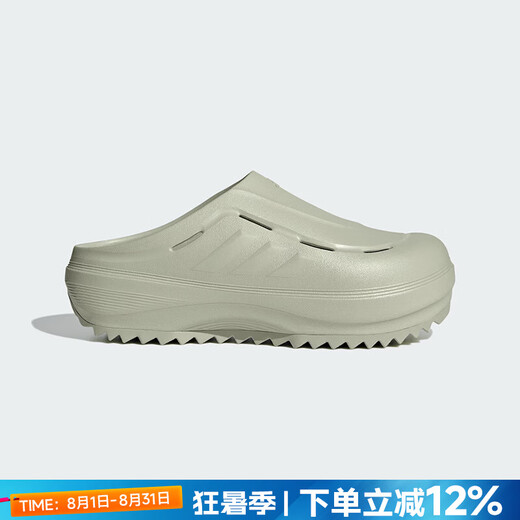 Andere Sport- und Freizeitschuhe in adidas jr9274 40