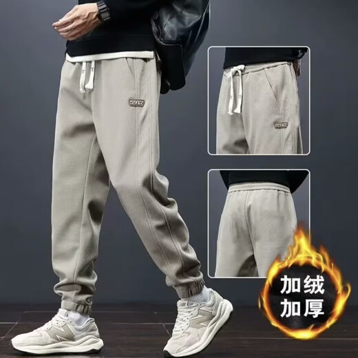 Pantalons pour hommes automne et hiver sports et loisirs pour hommes minceur printemps et automne nouveau pantalon de garde de marque de mode pantalon à cordon pour hommes CSFK97 Kaki L 100-120Jin Jin est égal à 0,5 kg