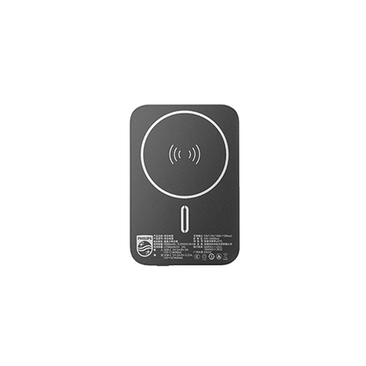 飞利浦【3c认证】磁吸充电宝便携迷你超薄适用iphone17手机无线快充兼容magsafe移动电源2025款可上飞机