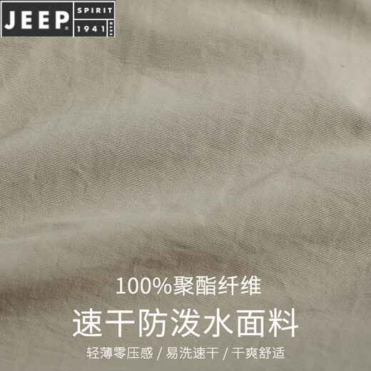 Jeep Spirit Summer Japonais rétro multi-poche shorts de travail hommes lâches droites à séchage rapide couleur solide vieux pantalon à cinq points