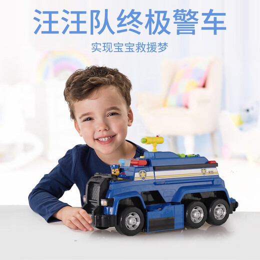 L'équipe de Wangwang a apporté de grandes contributions à l'ultime AQI Police Car Vehicle Sound and Light Deformable Patrol Patrol's Toys 16759 Ultimate Police Car Car et Light Aqi