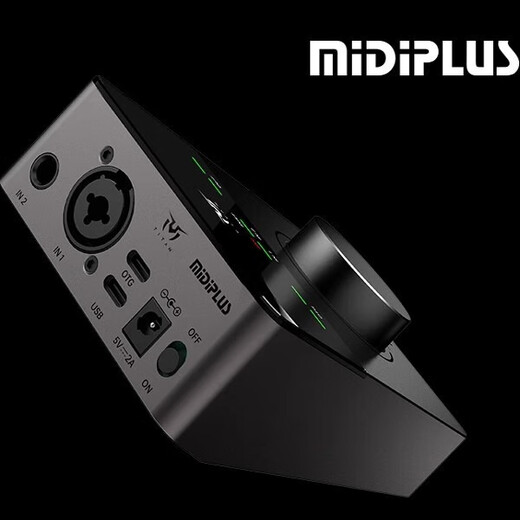Just right for the flagship store. MidiTITAN Titan Q3 external sound card OTG direct connection for live broadcast recording, recording and arrangement. Titan Q3 sound card