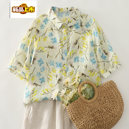 First Trail (CHUJING) Hong Kong style retro printed cotton and linen short-sleeved shirt for women's summer large size loose and slim and breathable linen temperament elegant top yellow 1278 M recommended 115 Jin [Jin equals 0.5 kg] or less