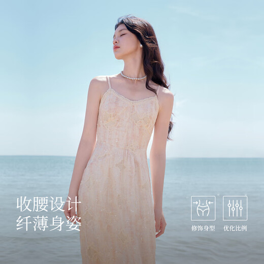 Qiu shui yiren falda de cercanía simple 2025 verano nuevo vestido de honda bordado de moda y bordado rosa m