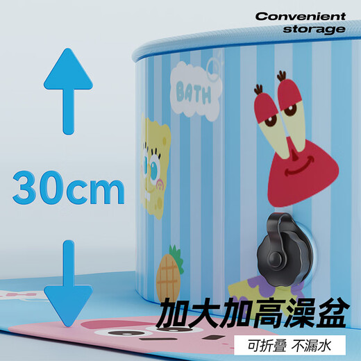 Huayuan Pet Equipment (hoopet) Dog Bath Basin Foldable Bath Basin Summer Pet Cat Large Dog Bath Basin Large Dog Bathing Supplies Extra Large 120*30 - Suitable for Large Dogs