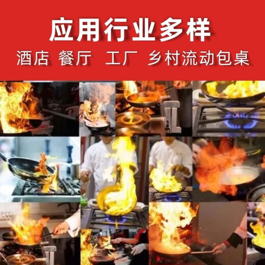 White oil vegetable oil fuel liquid wax kitchen stove fuel environmentally friendly new energy fuel burns fully without liquid accumulation 25L