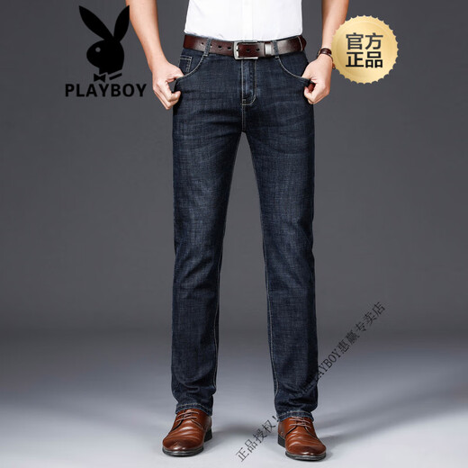 Playboy (Playboy) Summer Thin Stretch Jeans hommes Straight Lower Breathable Moyen d'âge moyen Business's Business Casual Long Blue Dark Blue (3891 Summer Thin) 36 (2ft9)