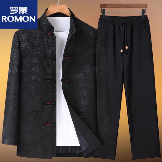 Romon Vatertagsgeschenk Frühling, Herbst und Winter langärmelte Jacke Tang Anzug Männer Chinesische Stil mittleren Alters und älterer Vater trägt Hanfu schwarz (oben) 8013 2xl 185 (geeignet für 160-180jin [Jin gleich 0,5 kg])