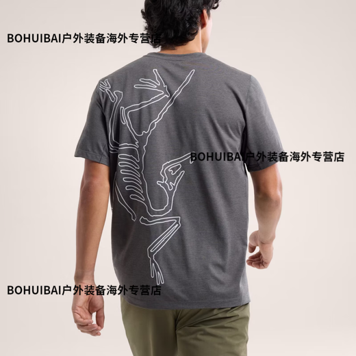 Camiseta Arc'teryx (ARC TERYX) IVA incluido Camiseta Arc'teryx/Arcteryx hombre Cormac ARC BIRD manga corta secado rápido X9721 negro gris Black Heather XXL