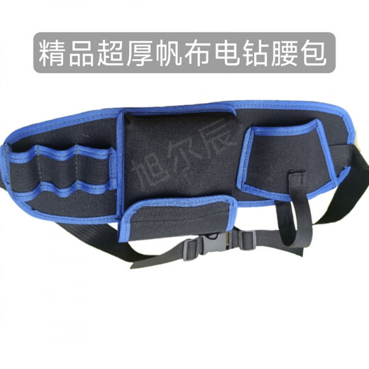 Vinoa thickened canvas portable ceiling tool bag electrician fanny pack carpentry multifunctional canvas bag electric drill wear-resistant construction site premium black canvas yellow electric drill fanny pack