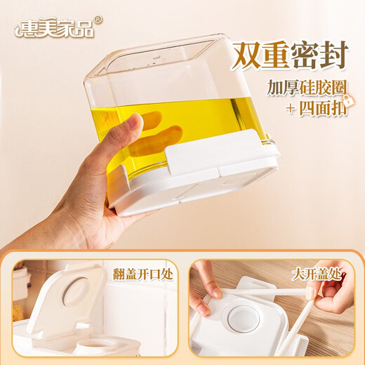 Versiegeltes Glas, Getreide, Küchenspeicher Snacks, Trockenwaren, Tee-Lagerglas, transparentes Glas, Schachtel, Plastiknahrungsqualität, Flat-Flip-Abdeckung, 6636-1800 ml, Dichtung