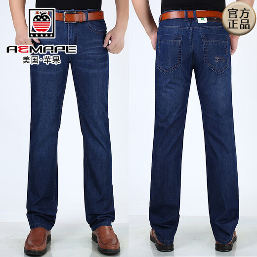 Aemape Apple Jeans Men's Spring, лето и осенний стиль среднего возраста Страж Странство с высокой эластичной повседневной папой Джинсы светлый голубой 5155 34 (2 фута 7 талии)