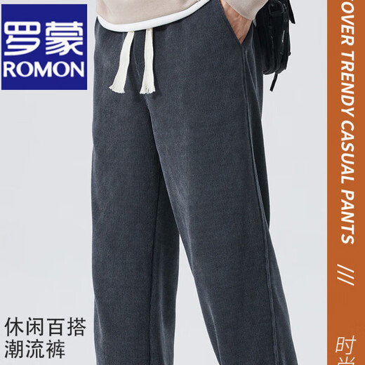 ROMON men's heavyweight corduroy casual pants autumn and winter plus velvet thickened chenille trousers loose sportswear pants for men black style plus velvet XL (140-160jJin Jin equals 0.5 kg)
