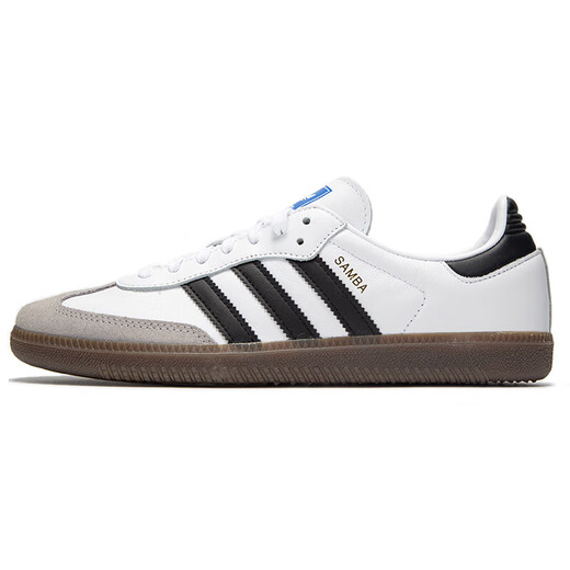 阿迪达斯 （adidas） 三叶草男鞋春新款运动休闲鞋复古时尚老爹鞋舒适耐磨减震跑步鞋B IH4882/白/蓝/德训鞋 41