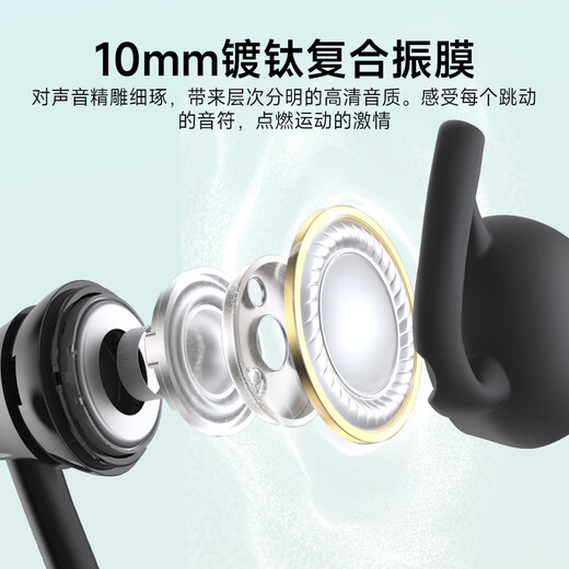 Edifier (EDIFIER) Atom Lace Bluetooth headset, neck-mounted, wireless sports neck-mounted headset, semi-in-ear, long battery life, noise reduction, gaming, low latency, adaptable to Apple, Huawei, Xiaomi, cloud white + 10 rebates on orders, official standard configuration